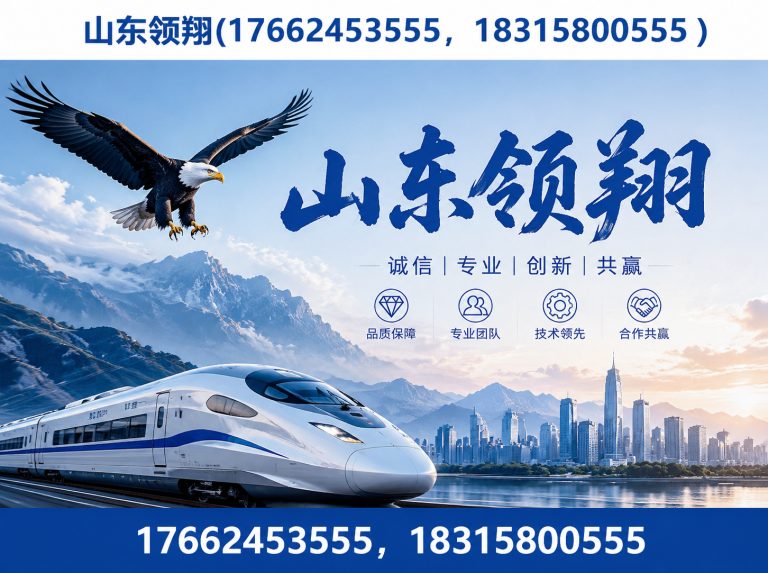 咸阳复合土工膜展示图